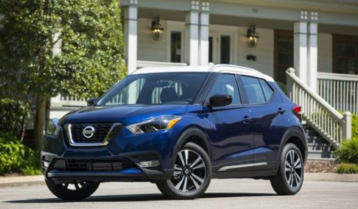 2021 Nissan Kicks Length Crossover Reliability Commercial